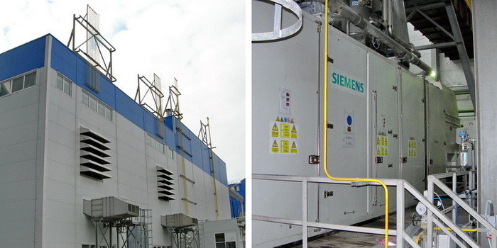 ГТЭС Сенгилеевского цементного завода создана на базе двух ГТУ мощностью 12,9 МВт