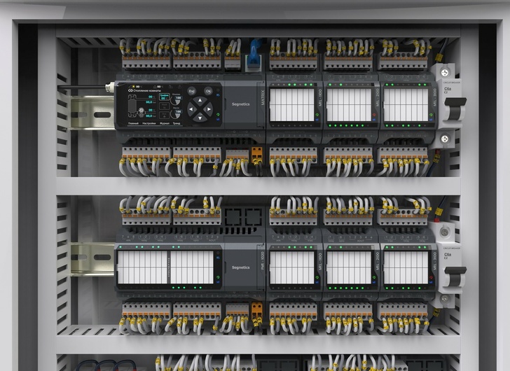 MRL модуль расширения Segnetics