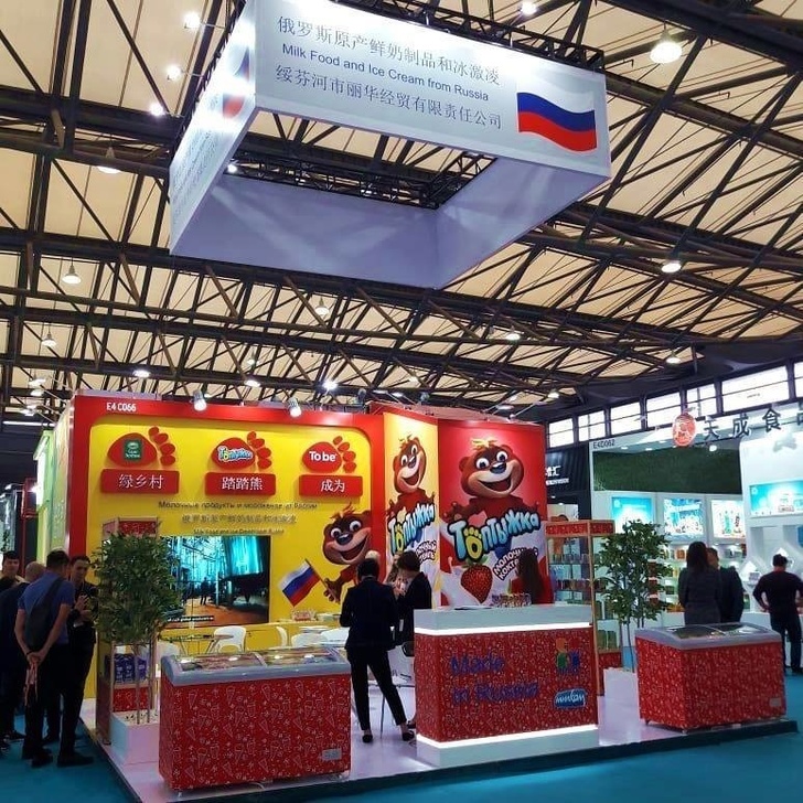 SIALChina-2019: ОАО "МИЛКОМ" (КОМОС ГРУПП) представляет свою продукцию на китайском рынке впервые