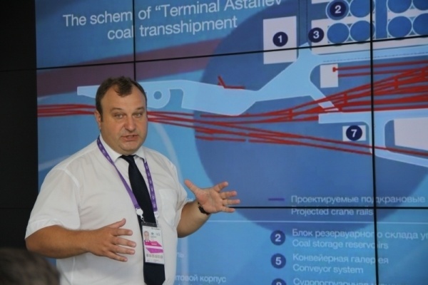 презентация «Терминала Астафьева» прошла в рамках программы саммита АТЭС во Владивостоке