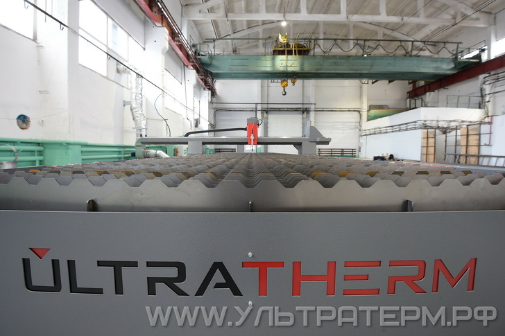 Портальный станок ULTRATHERM MTRP-20120 (2000х12000мм)