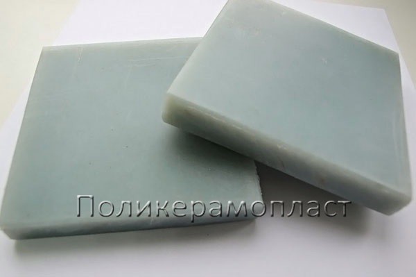 поликерамопласт