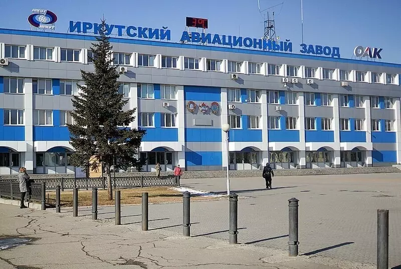 Иллюстрация #25 для статьи «Обзор В апреле 2025 года в России были открыты 24 новых производства»