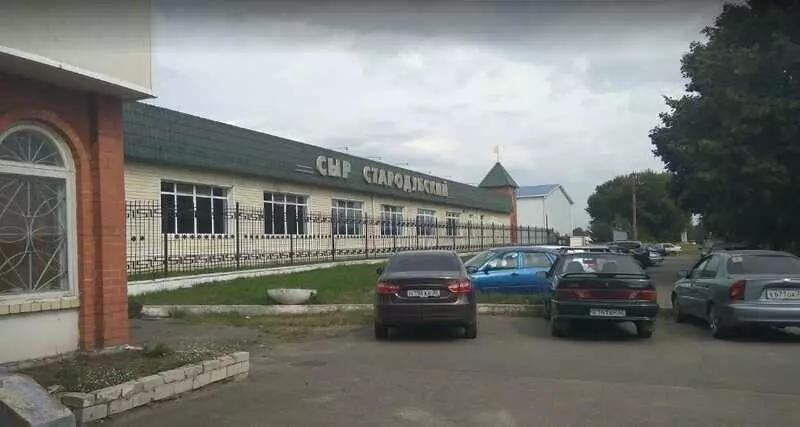 5 для новости «Новые предприятия АПК и пищевой промышленности в сентябре 2025 года»