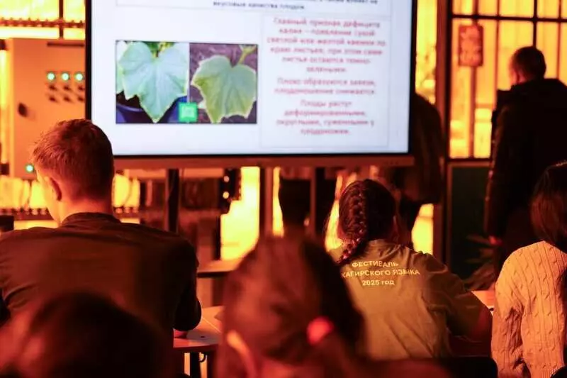 №9 для публикации «Новые предприятия АПК и пищевой промышленности в декабре 2025 года»