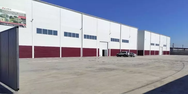 Картинка #4 для публикации «Обзор в октябре 2022 года в России открылись 11 новых производств»