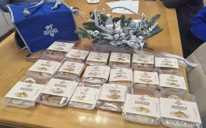 Картинка #13 для публикации «Новые предприятия АПК и пищевой промышленности в декабре 2025 года»