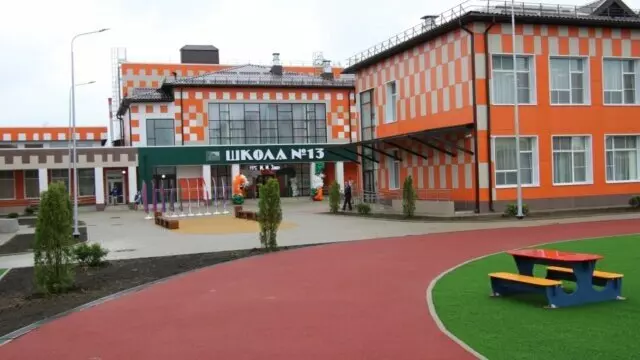 Фото 12 для статьи «Обзор В апреле 2025 года в России были открыты 11 новых школ и детских садов»