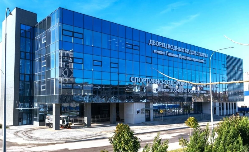 #6 для «Итоги 2024 года наиболее крупные новые спортивные объекты»