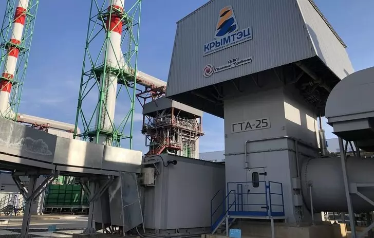 Изображение #5 для поста «Обзор С 2020 2024 в России запущено 9 новых электростанций суммарной мощностью более 3ГВт»