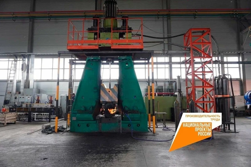 Картинка #9 для «Обзор в июне 2024 года в России открылись 18 новых производств»