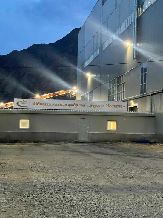 5 для публикации «Обзор в сентябре 2023 года в России открылись 15 новых производств»