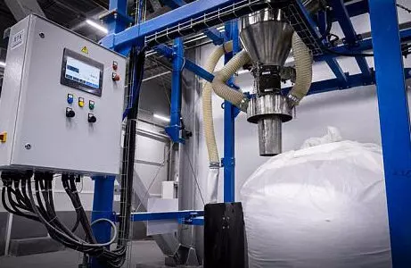 Иллюстрация №27 для «Обзор В июле 2025 года в России были открыты 33 новых производства»