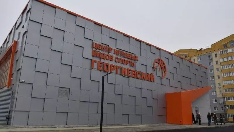 Изображение №2 для новости «спортивные объекты: Итоги 2024 года наиболее крупные новые спортивные объекты»