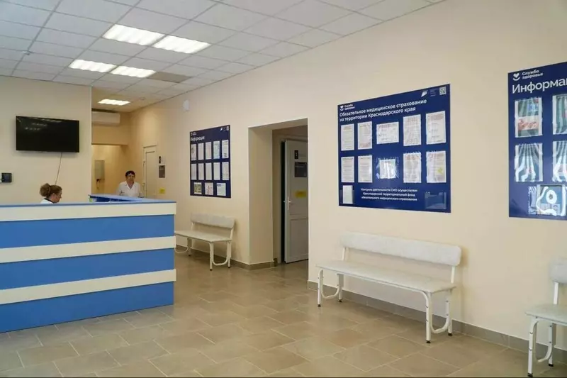 9 для статьи «В марте 2025 года в России были открыты и реконструированы 9 медучреждений»