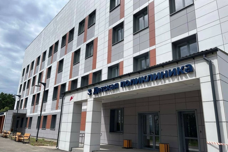 #4 для «Минздрав: Обзор В августе 2025 года в России были открыты и реконструированы 22 медучреждения»