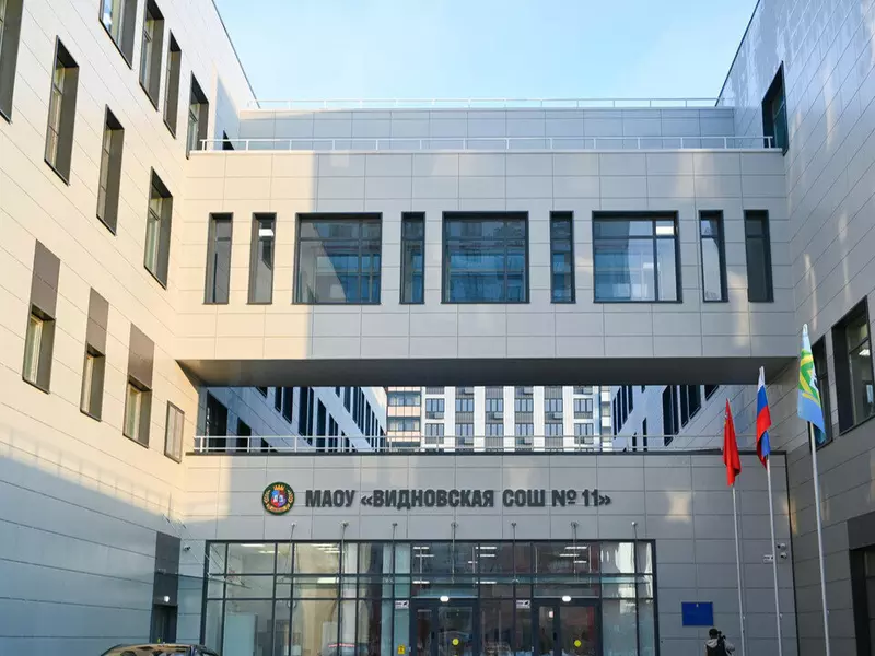 Картинка 1 для статьи «Детские сады и школы: Обзор В апреле 2025 года в России были открыты 11 новых школ и детских садов»