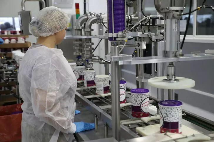 Иллюстрация №12 для «Новые предприятия АПК и пищевой промышленности в октябре ноябре 2022 года»