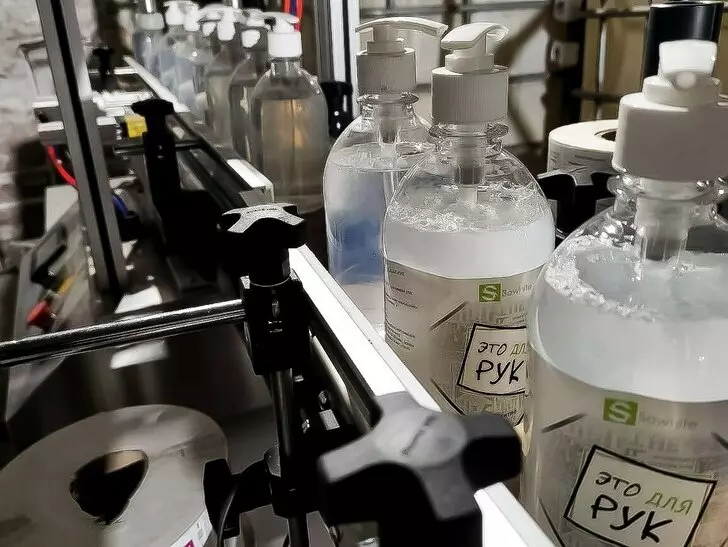 №5 для поста «Своё дело»