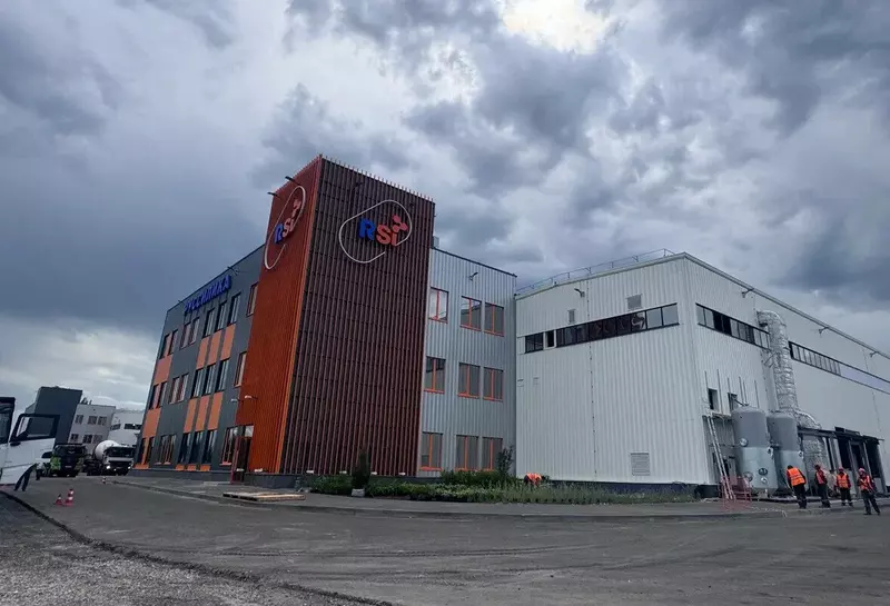 Обзор В июне 2025 года в России были открыты 17 новых производств