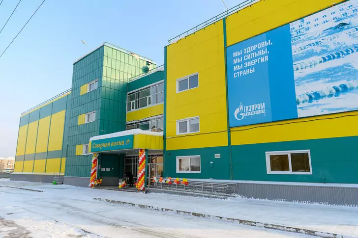 Картинка №14 для статьи «Итоги 2023 года наиболее крупные новые спортивные объекты»