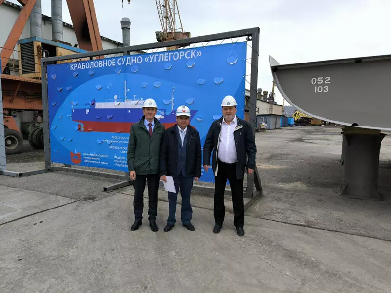 #14 для публикации «Обзор Строительство промыслового флота в 2024 году на отечественных верфях»