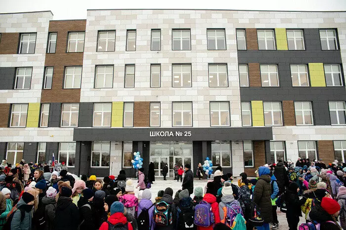 Иллюстрация #5 для поста «Обзор В январе 2025 года в России были открыты и реконструированы 12 образовательных учреждений»