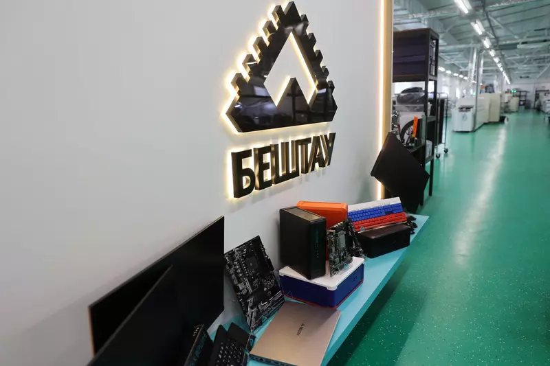 Картинка #9 для поста «Обзор В марте 2025 года в России были открыты 13 производств»