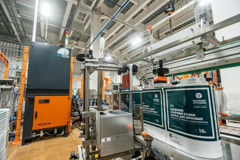 #9 для новости «Обзор В мае 2025 года в России были открыты 17 новых производств»