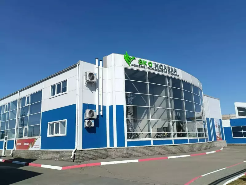 Иллюстрация 17 для публикации «Обзор В мае 2025 года в России были открыты 17 новых производств»