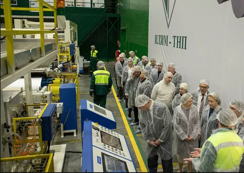 Картинка 5 для «Обзор в декабре 2023 года в России открылись 24 новых производства»