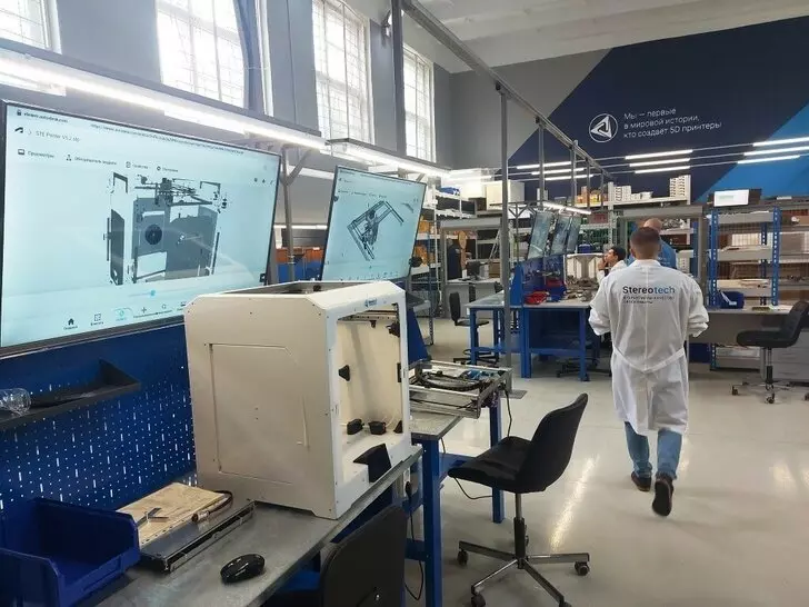 Изображение #8 для поста «Обзор в октябре 2022 года в России открылись 11 новых производств»