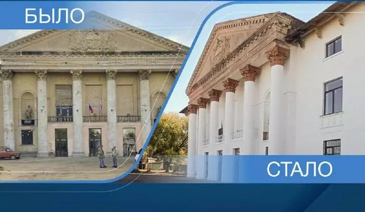 Изображение #6 для поста «Херсонская область: Итоги 2023 года»