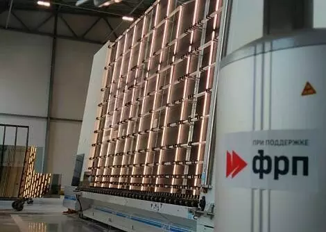 Картинка #3 для статьи «Обзор новых производств: Обзор В апреле 2025 года в России были открыты 24 новых производства»