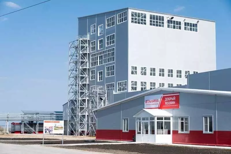 Иллюстрация #15 для «Новые предприятия АПК и пищевой промышленности в сентябре 2025 года»