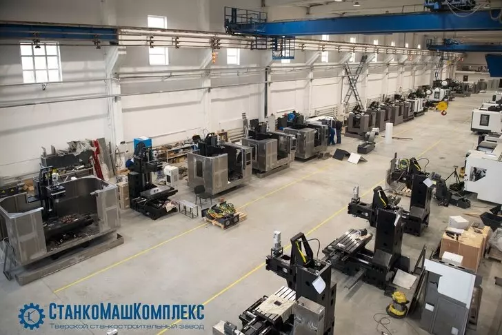 Фото #6 для «Станкостроение на марше»