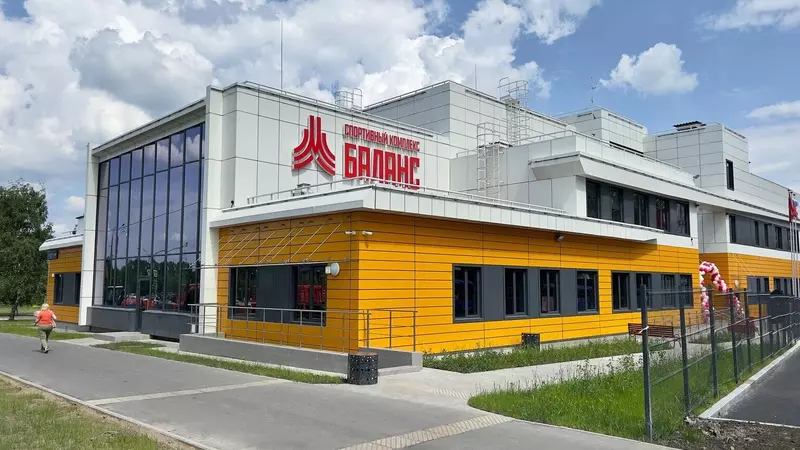 №36 для статьи «Итоги 2024 года наиболее крупные новые спортивные объекты»