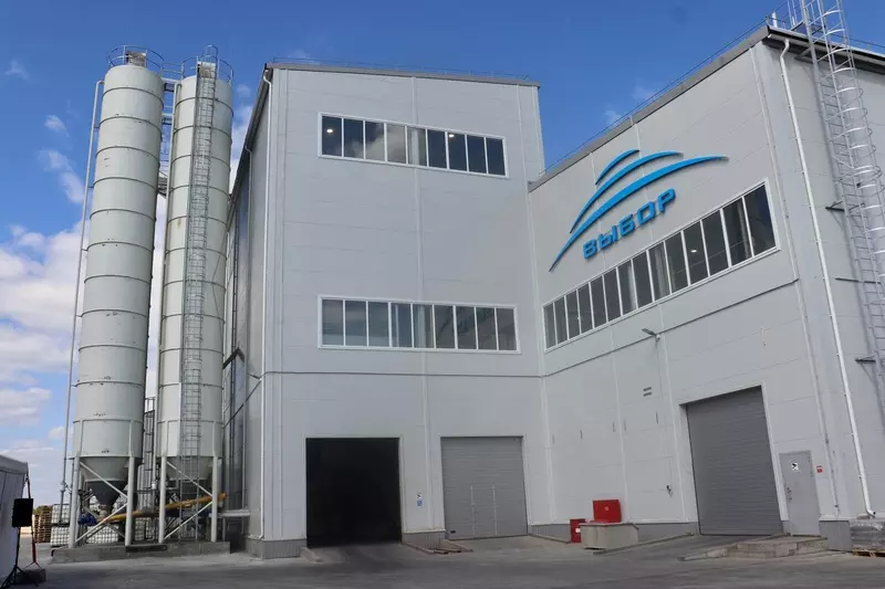 3 для новости «обзор новых производств: Обзор в июле 2024 года в России открылись 11 новых производств»