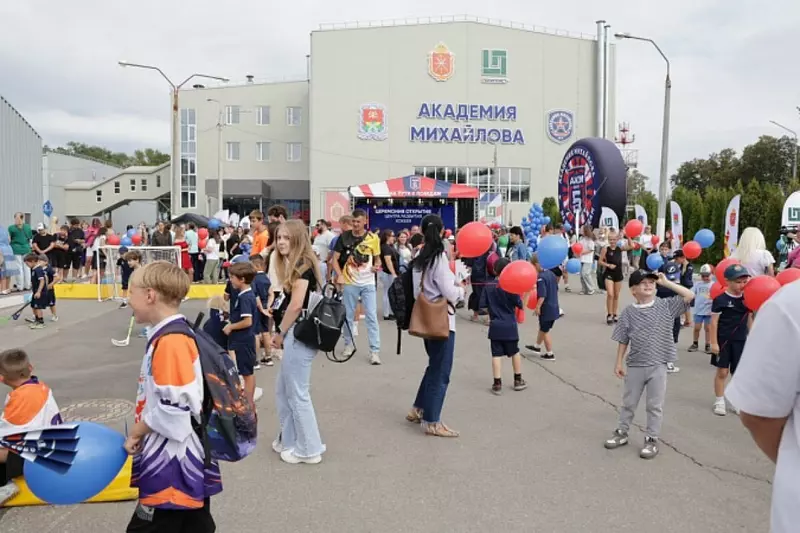 Картинка №44 для «Итоги 2024 года наиболее крупные новые спортивные объекты»