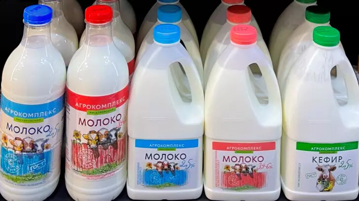 Фото №2 для статьи «обзор: Новые предприятия АПК и пищевой промышленности в декабре 2022 года»