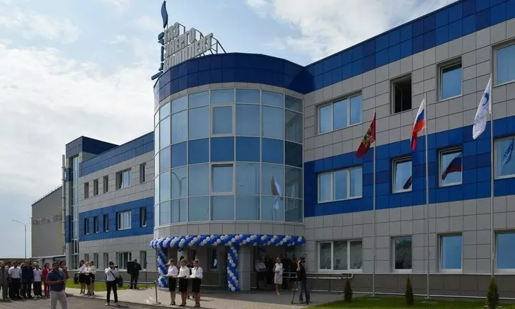 #7 для поста «Обзор в августе 2022 года в России открылись 13 новых производств»