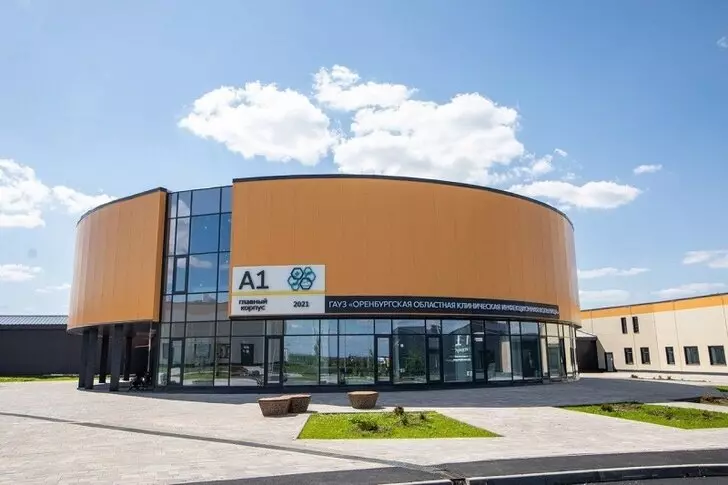 Картинка №28 для «Итоги 2022 года наиболее крупные новые медицинские учреждения»