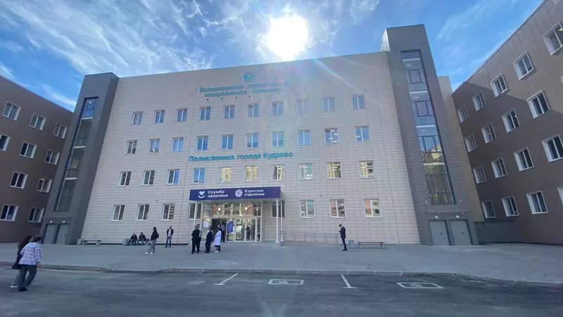 Фото №20 для статьи «Итоги 2023 года наиболее крупные новые медицинские учреждения»