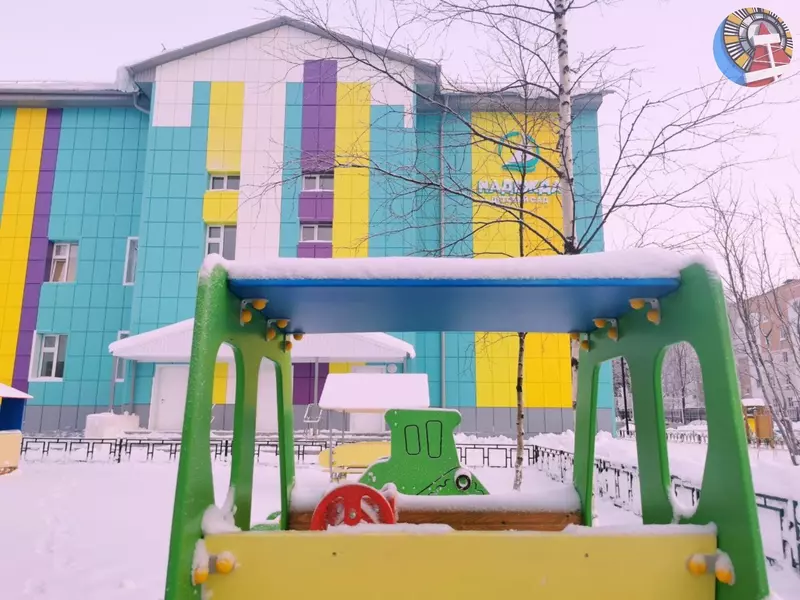 Фото №29 для «Ямальский меридиан 19»