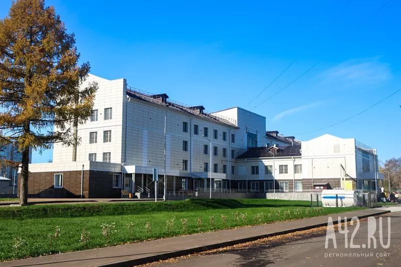 Кемеровская клиническая районная больница открылась после реконструкции