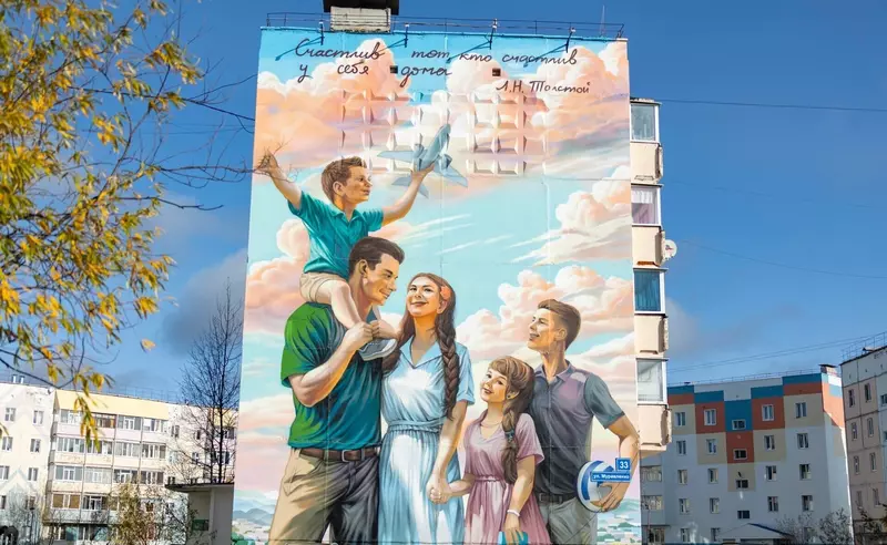 Картинка 56 для статьи «Развитие Сибири часть 4»