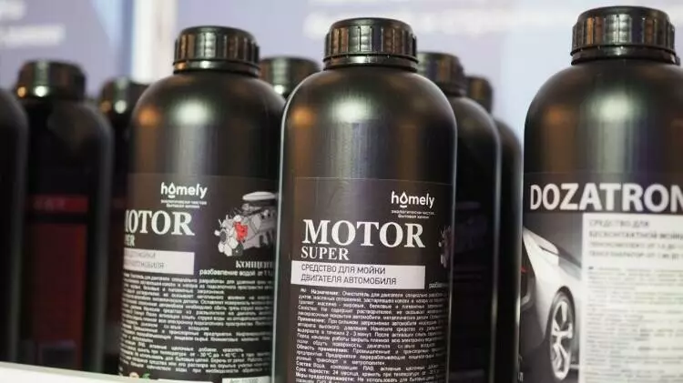 Иллюстрация #38 для статьи «Тюменское импортозамещение часть 14»