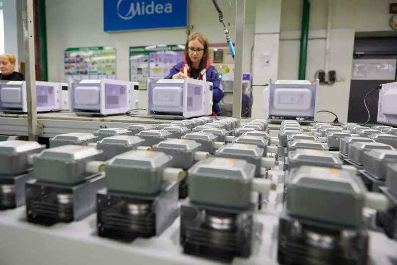 Изображение #10 для «Мидеа Горизонт»