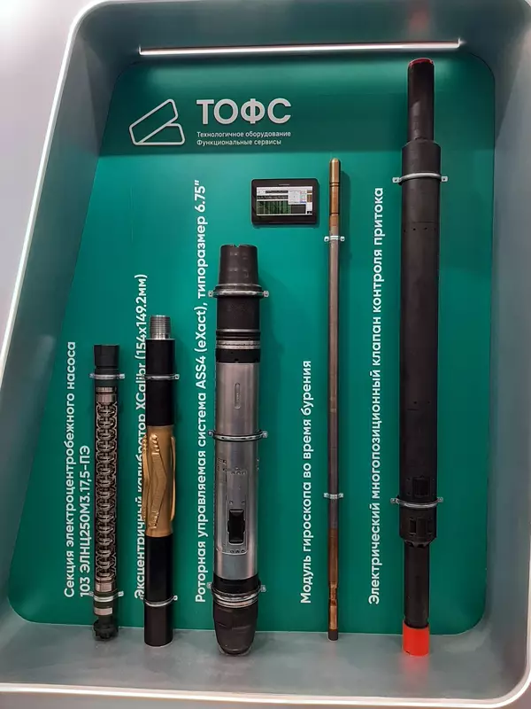 Продукция тюменских предприятий "Технологии ОФС" (фото автора)