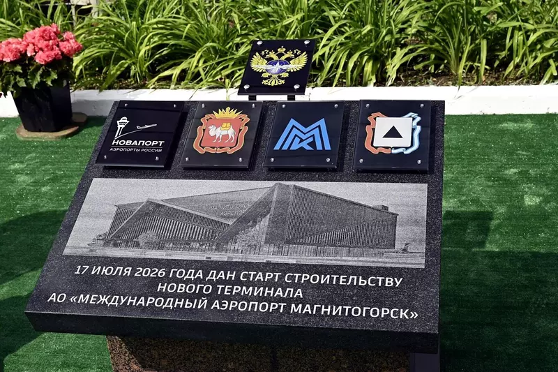 4 для публикации «»